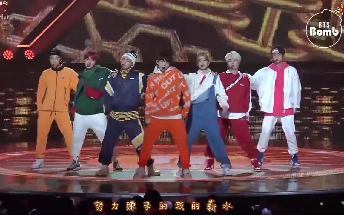 [bts][防弹少年团][中字]"go go" special stage (bts