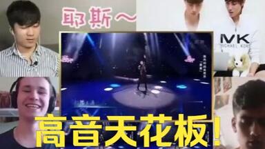 <em class="keyword">张杰</em>中俄双语演唱《<em class="keyword">星星</em>》超高难度的一首歌，高音天花板！