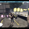 自用 babu活