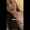麻豆剧情 我去姐姐家修电灯