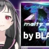 (中日双语)【Kizuna AI】(Black AI)melty world