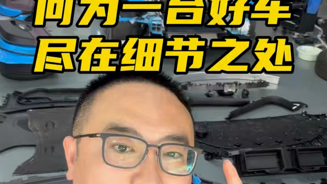 小米造车到底惹怒了谁？