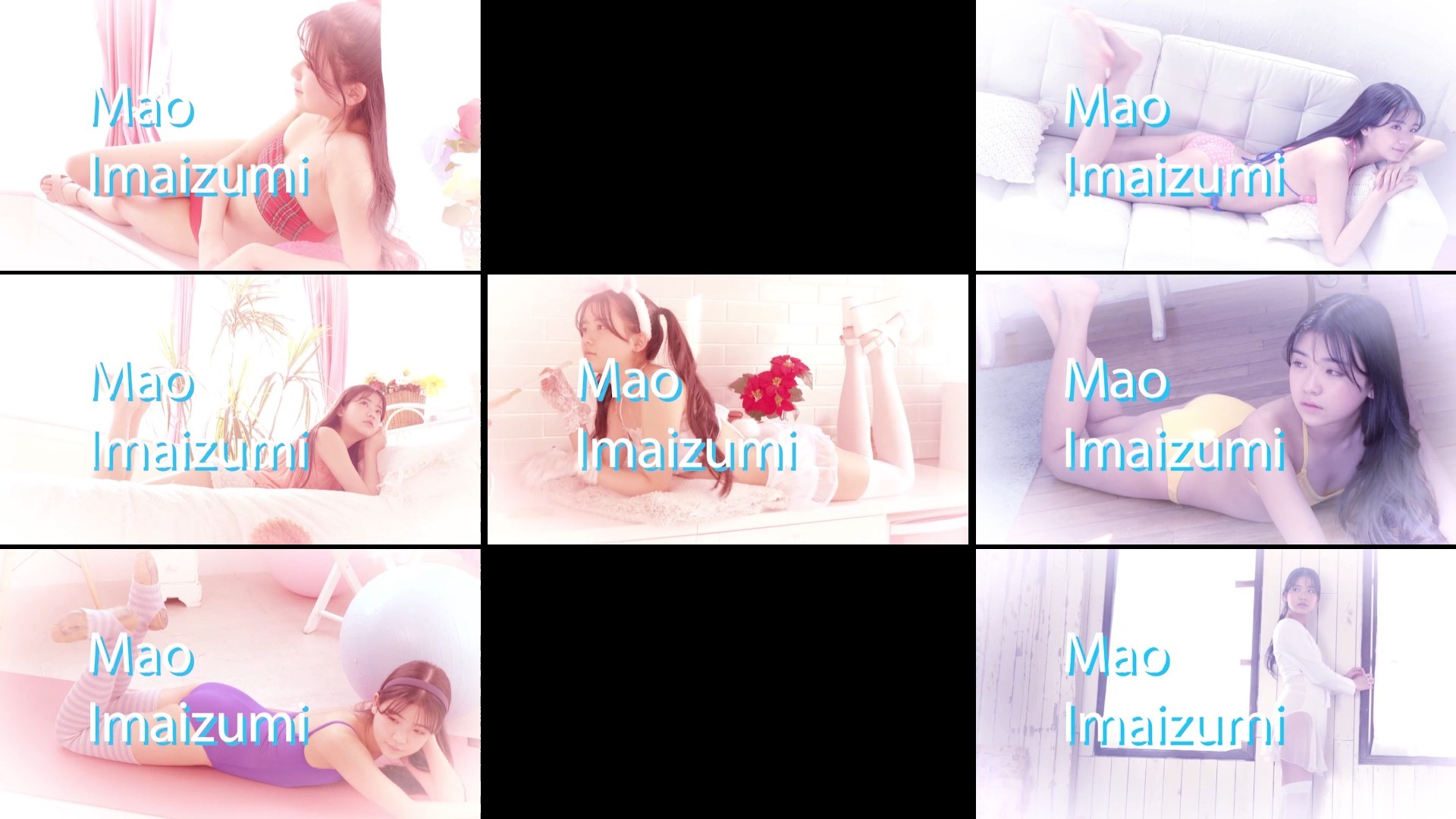 Mio Imaizumi tennen11 series