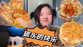 e201bba1b9f170ef230b55cecd378053f51fb6c1.jpg@280w_158h_1c_100q.jpg