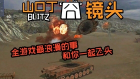 e203c7106895fe7c6ab77cdd67d2cf832e2bdbe0.jpg@280w_158h_1c_100q.jpg