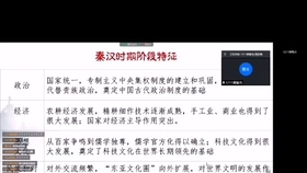 上网课用什么麦 e204f21bb54bdc46387653d42d91c7a0e4568a75.jpg@280w_158h_1c_100q.jpg