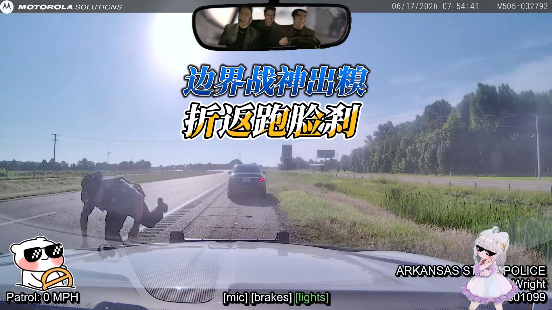 边界战神出糗！折返跑摔出狗啃翔