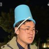 鼠道难