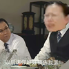 校长办公室私密视频の流出