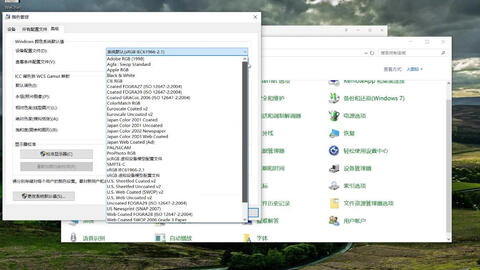 电脑怎么上网登录 e21c75e57b495aafec86f14846f2fb68959b439a.jpg@480w_270h_1c