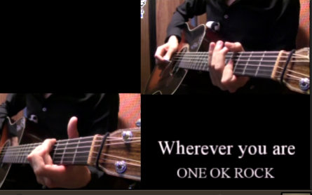 【武士桑】「Wherever  you are」【ONE OK ROCK】【木吉他连弹】