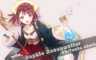 苏菲的炼金工房