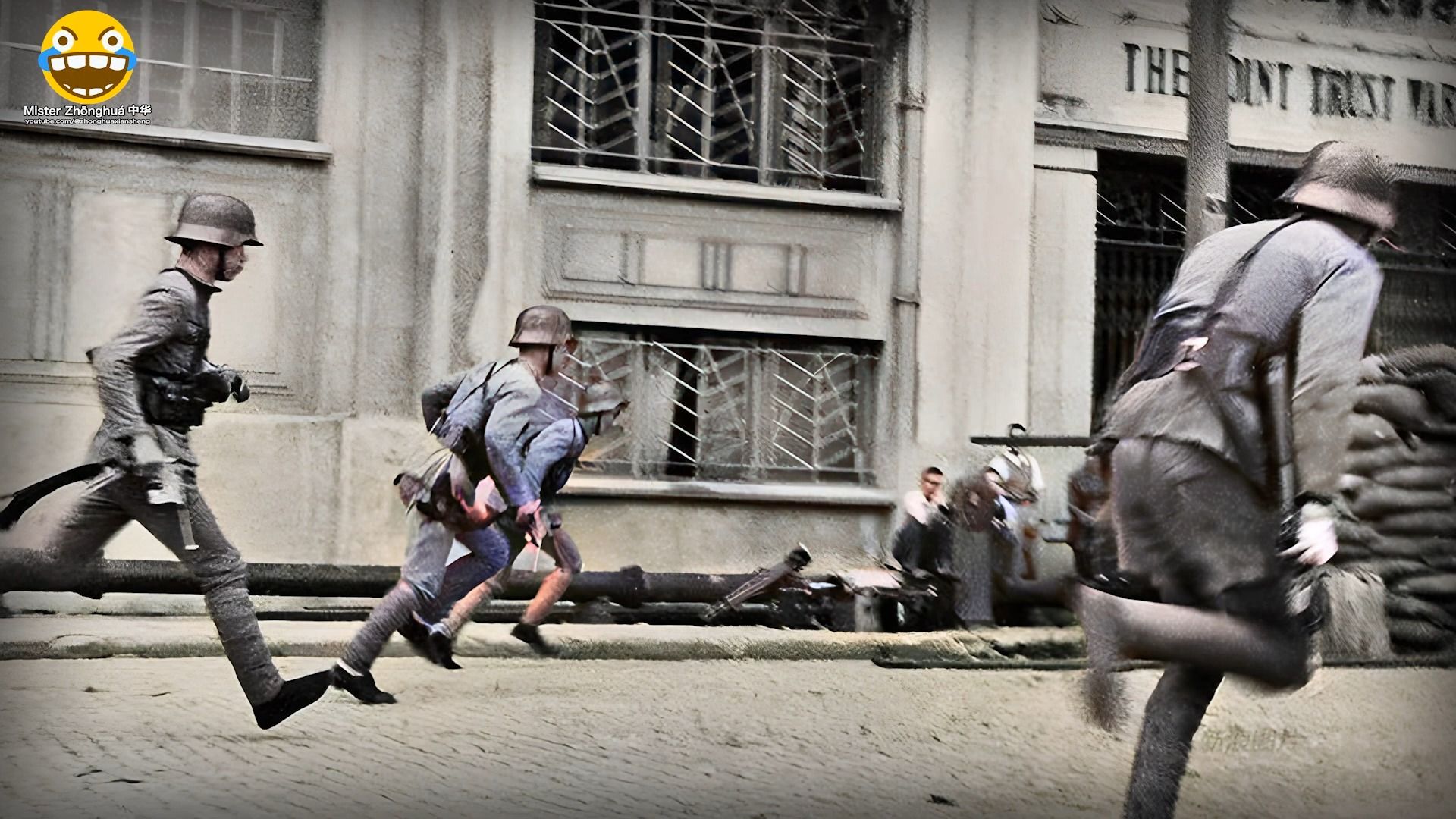 "巷戰歌" - Street Fighting Song (中华民国1912~1949)