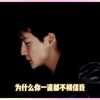 中韩差距 中韩差距有多大（二