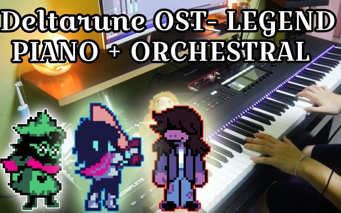 【三角符文 ost】 - legend (piano & orchestral cover) [emotional