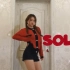 甜酷小鬼|SOLO ——The show 中Jennie dance break部分