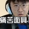 莱昂凯看傻载物五杀Faze！混死两个再爆三个头！完全不演了！_反恐精英