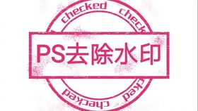 e2477a2e1a7d5ca3a512ab244dbcbd892ce4fed4.jpg@280w_158h_1c_100q.jpg