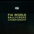 2018 FIA World Rallycross Championship 第十二站 南非站