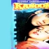 【Urmila Matondkar & Ajay Devgan】宝莱坞90年代电影《法治》插曲 Mere Dil Pe 