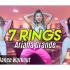 【MYLEE Dance】7 rings - Ariana Grande | A妹 |  BTS 歌曲舞蹈减脂瘦身教程