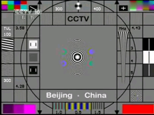 【架空】CCTV10开台哔哩哔哩bilibili