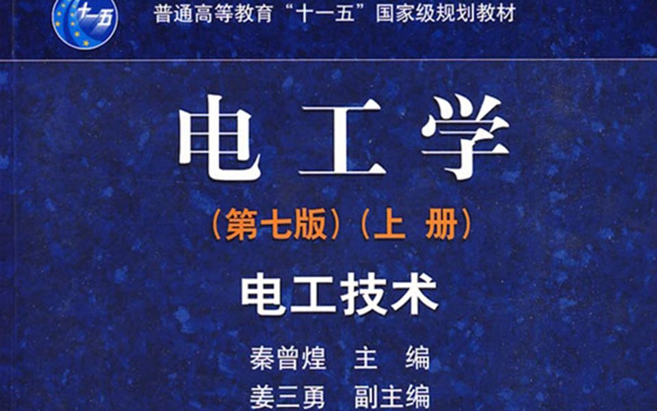 字幕下载