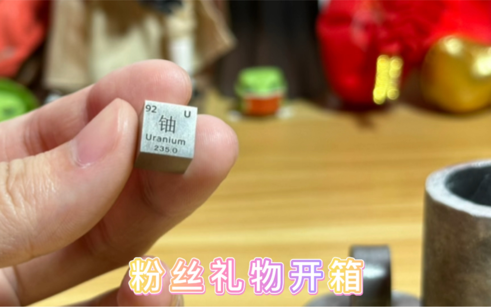 视频封面