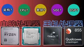 e25fba48171b00b464939544876da46c1f1164f7.jpg@280w_158h_1c_100q.jpg