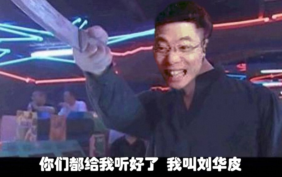 【大司马9.28日直播录像】子龙这个莽夫终于改版了,能否吊锤马老c?