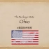 美国著名摇摆州“Ohio”别称“七叶树州”了解一下～