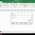 Excel实战速成班：20个实用案例成为Excel高手