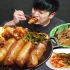 【韩国吃播DaePyeong】更新！烤牛肥肠和烧酒很搭！