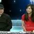 2012-9-23歌曲《爱是你我》荣获文化部“五个一工程”奖时CCTV3文化视点节目对刀郎云朵进行的专题采访。