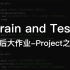 《Train and Test》考后大作业-Project之歌（remix/cover hide and seek/天堂
