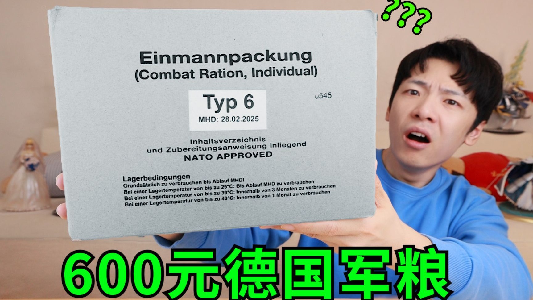 字幕下载
