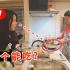 第一次下厨给日本女友做了一桌中国料理，她第二天就要回娘家….
