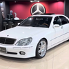 奔驰W220 S级S500 巴博斯Brabus B11 日本二手车
