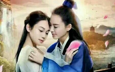 【百合】我的蛇精女友--怎么办