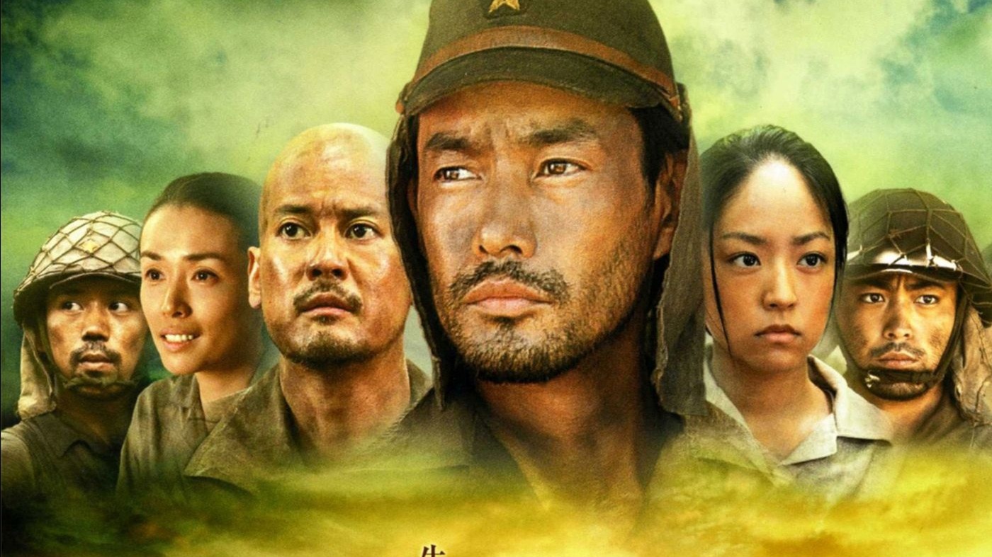 战争电影：太平洋的奇迹 (竹野内丰、唐泽寿明，2011，中文字幕)