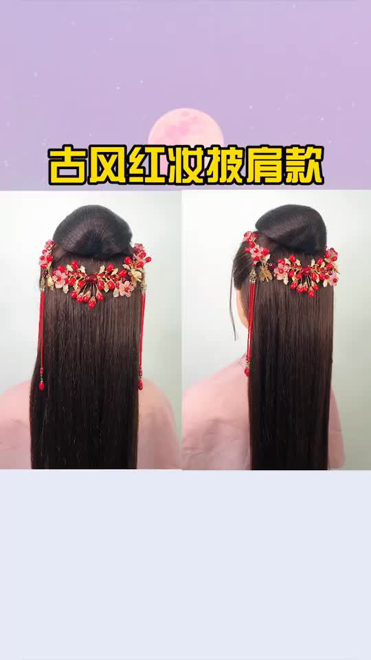 古风红妆披发发型搭配发冠或者随意的花环都非常的仙女气