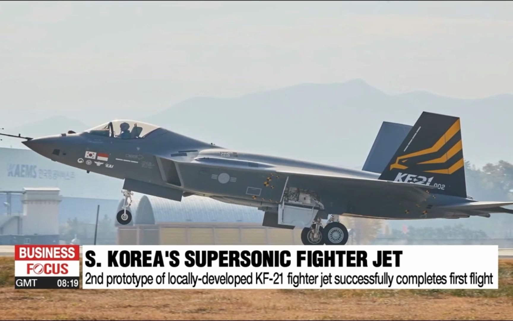 20221110韩国KF21 2号机试飞成功