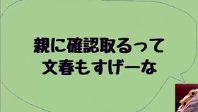 欅坂46简谱_坂本一龙钢琴简谱(3)
