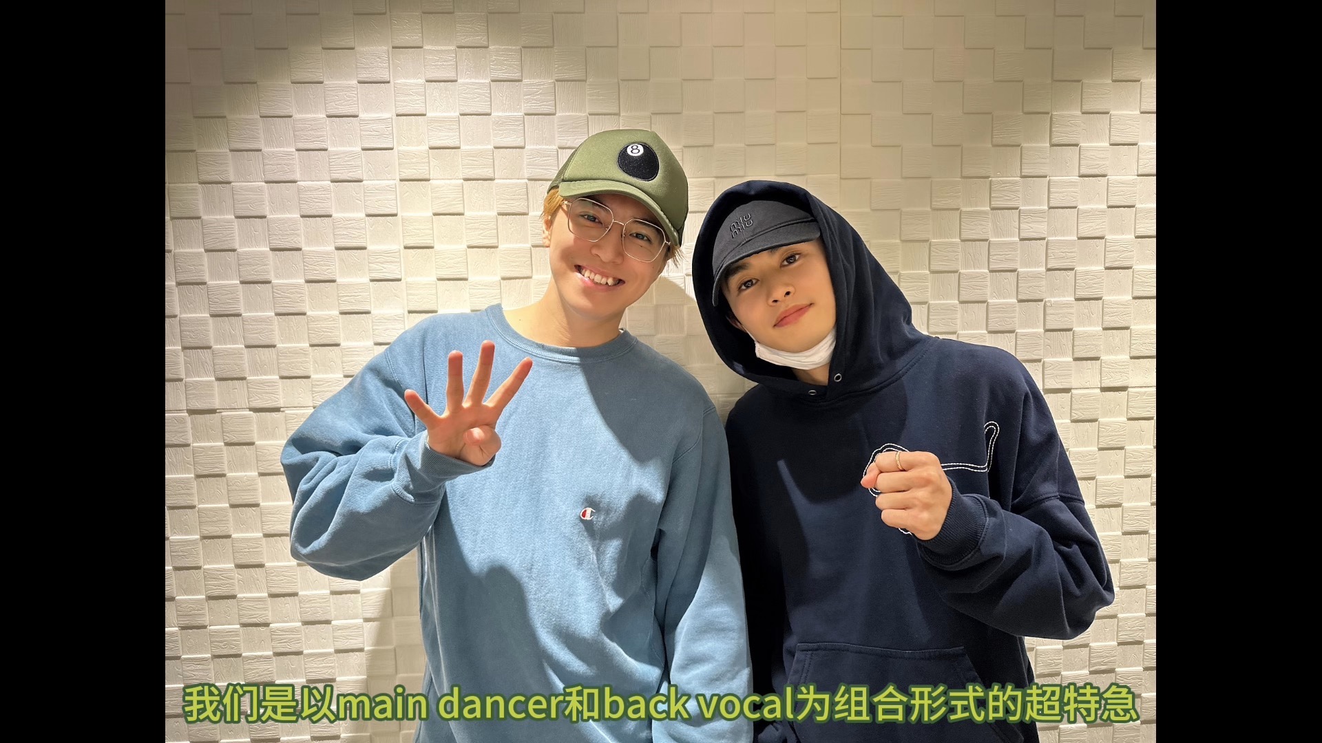 【超特急/やでたく】“taku酱～”takuya和takashi介绍广岛美食【中字】