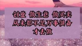 e282103d99297e3c0a6f83be222c809eb5a67d2b.jpg@280w_158h_1c_100q.jpg