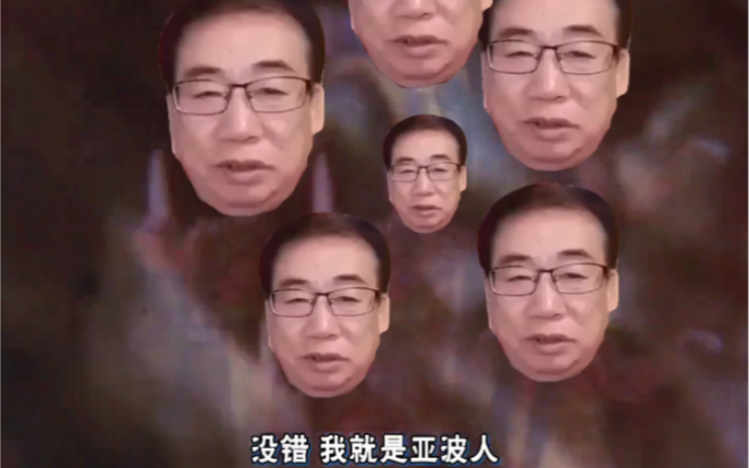 活动作品奥特曼艾斯大战亚波人刘奔