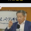 宁高宁：科技至上