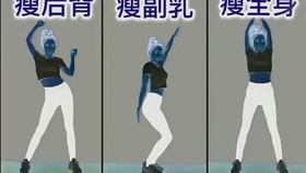 e2896c4d13841a8c624c05fd71c0fddd846d4b7f.jpg@280w_158h_1c_100q.jpg