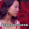 盘点毁三观的奇葩人类，完美演绎什么叫三观尽毁，颠覆想象