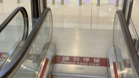 e291ee82ea268fdc776cad0f5ca9668557b8bb87.jpg@280w_158h_1c_100q.jpg
